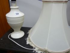 Good modern plain creamware pottery table lamp and shade