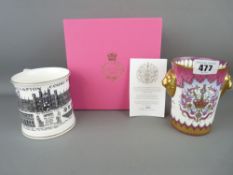 Boxed china 'Historic Royal Palaces' mug, Hampton Court Palace and a boxed limited edition Royal