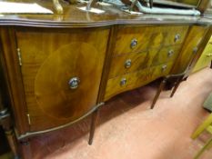 Polished wood inlaid sideboard with three drawers and two cupboards