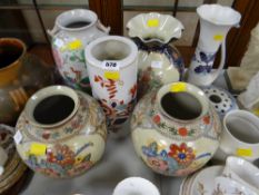 Collection of various vases including Radford's etc