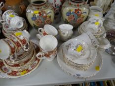 Parcel of Queen Anne 'Regency' patterned teaware together with another white & gilt patterned part-