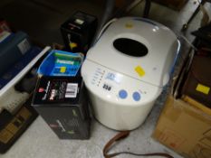 Hinari home baker etc E/T