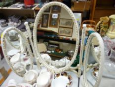 French style triple dressing mirror