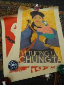 Three rolled Cambodia propaganda reprint posters on rice paper