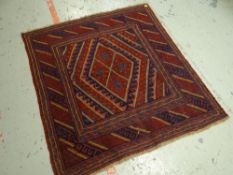 A blue & red patterned Gazak Indian rug, 124 x 116cms