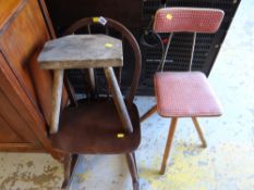 A small Ercol rocker, three-legged stool & vintage swivel chair