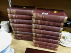 Parcel of vintage hardback Dicken's novels