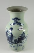 A provincial Chinese porcelain decorated blue & green vase