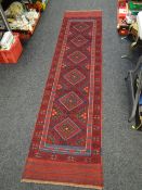 A Meshwani runner, 260 x 65cms