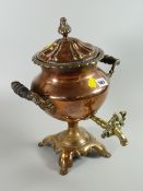 A copper samovar