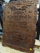 A mid-twentieth century fretwork wall hanging of the Lord's Prayer