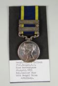 PUNJAB MEDAL with two clasps Goojerat & Chilianwala, engraved to Sgt. Major D Malloch, 31st Bengal
