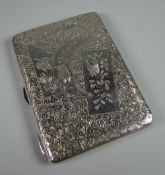A FINE CHASED SILVER PURSE / CARD CASE decorated in the Chinese-style with five vignettes and a