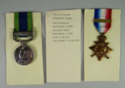 EDWARD VII INDIA GENERAL SERVICE MEDAL with single clasp North West Frontier 1908 together with 1914