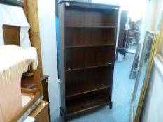 Stag mahogany open bookcase