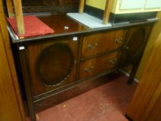 Mahogany railback sideboard