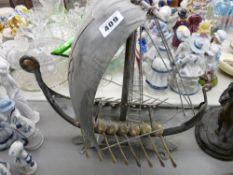 Metallic long boat ornament