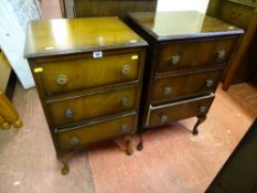 Pair of non-matching walnut bedside cabinets