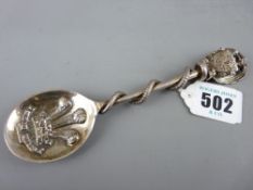 Prince Charles Caernarfon Investiture commemorative spoon, 1969, hallmarked