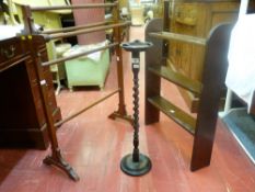Barley twist smoker's stand, a small oak open book rack and a vintage mahogany towel rail