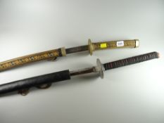 Two reproduction decorated Samurai swords