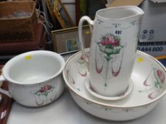 A Royal Doulton wash stand jug, bowl & bed pan set