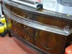Fine bow fronted mahogany railback sideboard