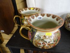 Pair of Oriental chamber pots