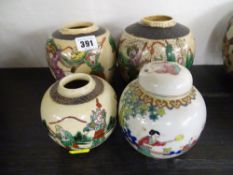 Quantity of crackle glazed and other ginger jars