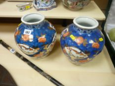 Pair of modern Oriental baluster bases and a parcel of other Oriental china