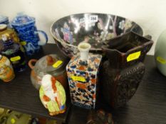 Peacock decorated pedestal bowl and other Oriental items