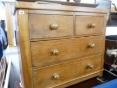 Pine two over two drawer chest