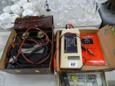 Cased electric avometer etc