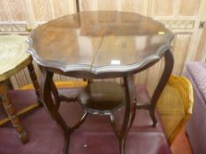 Two tier circular occasional table