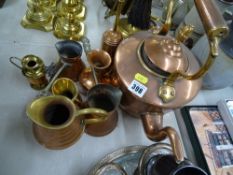 Victorian copper kettle with acorn lid finial and other similar metalware