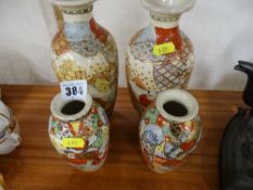 Two pairs of Satsuma vases