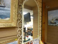 Metal framed decorative wall mirror