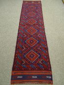 Meshwani runner with repeating diamond central pattern 255 x 65cms