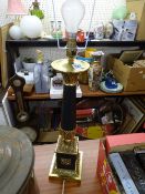 Fine looking tall gilt decorated table lamp