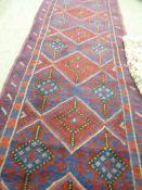 Suzni Kilim carpet runner with Greek Key diamond repeat pattern in multiple colours and patterned