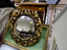 Convex gilt framed wall mirror, gilt framed box and an inlaid sewing table and contents