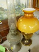 Two vintage style oil lamps