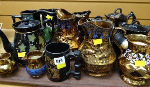 Tray of various lustre jugs together with a Portmeirion silver jubilee tankard