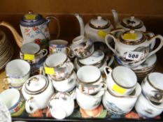 Parcel of two patterned Japanese eggshell teaware