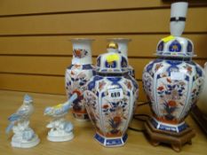 Small parcel of Oriental decorated china including a table lamp