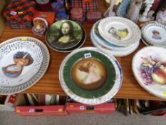 Quantity of decorative wall plates