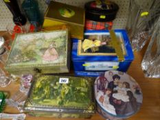 Parcel of vintage tins