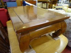 Chinese hardwood coffee table