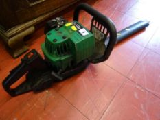 Petrol hedge trimmer