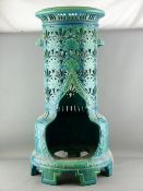 A BURMANTOFTS FAIENCE VERITAS OIL STOVE (incomplete), 73.5 cms high